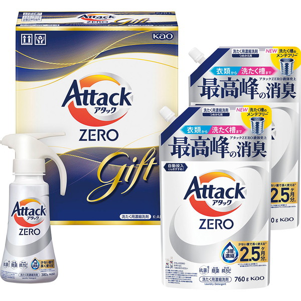 [アタックＺＥＲＯワンハンド] ワンハンドギフト [K･AN-30A]