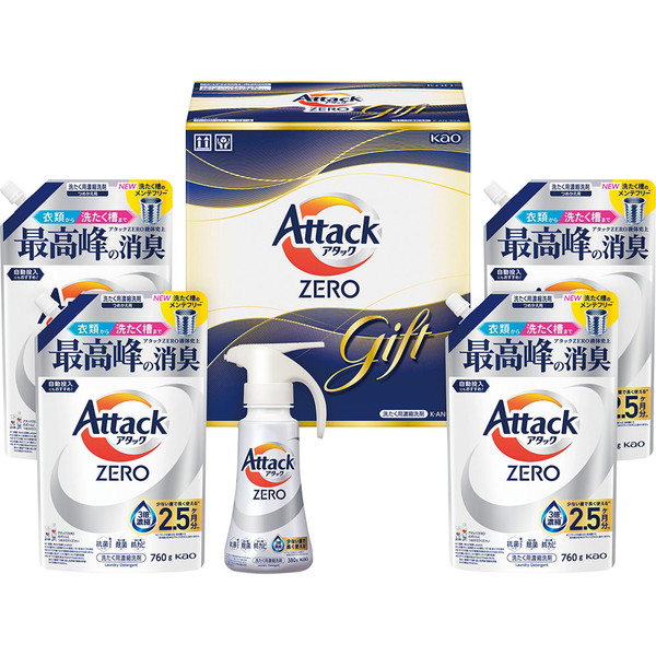 [アタックＺＥＲＯワンハンド] ワンハンドギフト [K･AN-50A]