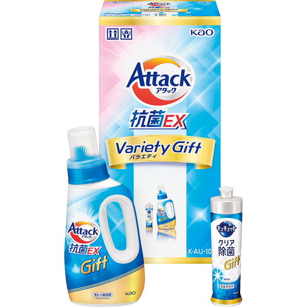 [アタック抗菌EXバラエティー] 抗菌EXバラエティギフト [K･AU-10A]
