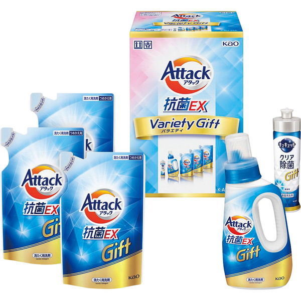 [アタック抗菌EXバラエティー] 抗菌EXバラエティギフト [K･AU-25A]
