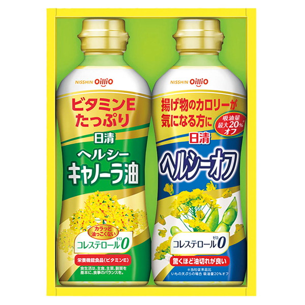 [日清オイリオ] ヘルシーオイルバラエティギフト [ＯＰ10N]