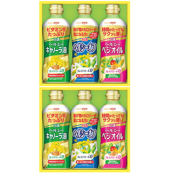 [日清オイリオ] ヘルシーオイルバラエティギフト [OP30W]