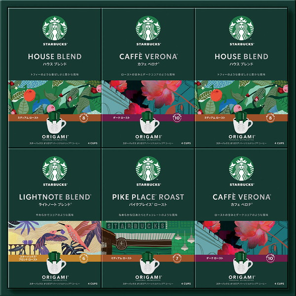 [スターバックス] ドリップコーヒーギフト [SBX-50B]