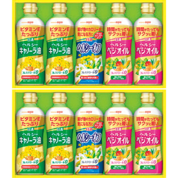 [日清オイリオ] ヘルシーオイルバラエティギフト [ＯＰ50W]