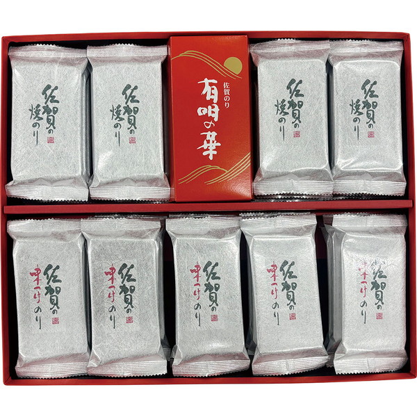 [サン海苔] 有明の華 [ＫＤ-50ＳＧ]