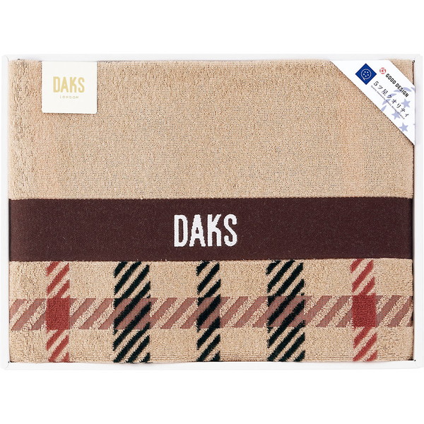 [ダックス] ハーフケット ブラウン [55-5049600]