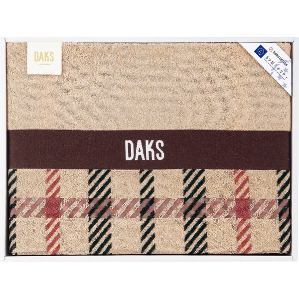 [ダックス] タオルケット ブラウン [55-5049100]