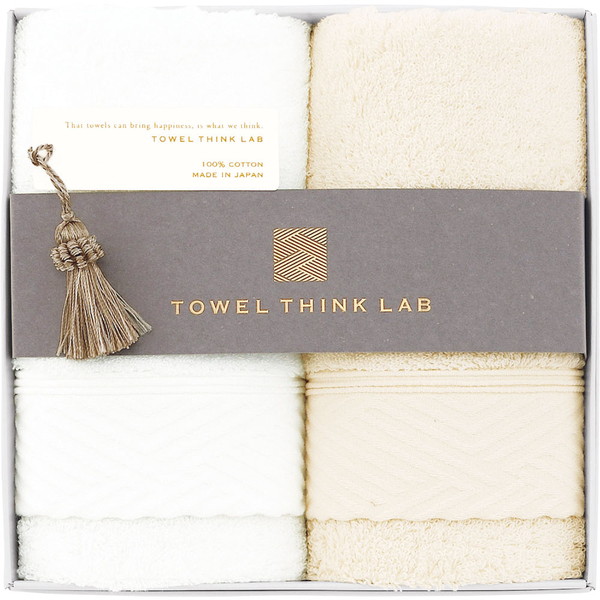 [TTL] スビンリッチフェイスタオルセット [22-1029110]