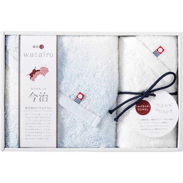 [わたいろ] フェイスタオル、ウォッシュタオルセット ブルー [TBF2497011]