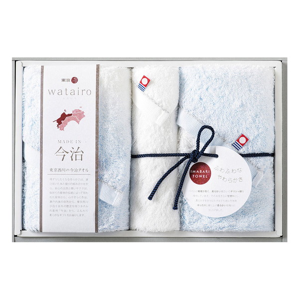 [わたいろ] フェイスタオル、ウォッシュタオルセット ブルー [TBF3497211]