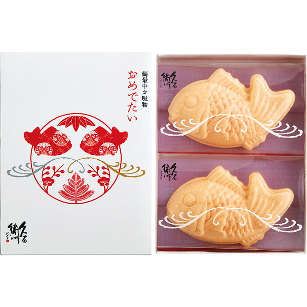 [久右衛門] お吸物おめでたい [ＯＭＴ05]