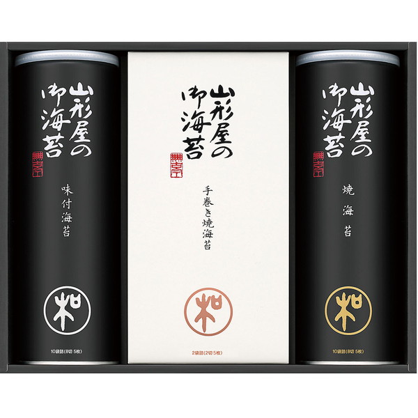 [山形屋海苔店] 海苔詰合せ [MSV-400]