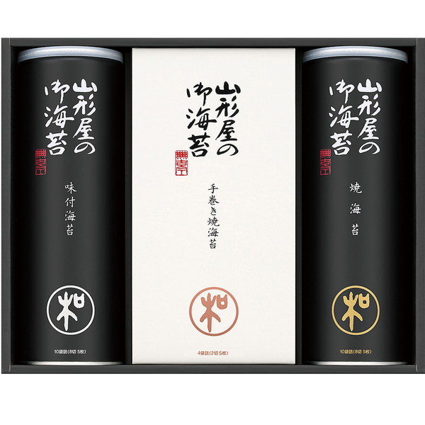 [山形屋海苔店] 海苔詰合せ [MSV-500]