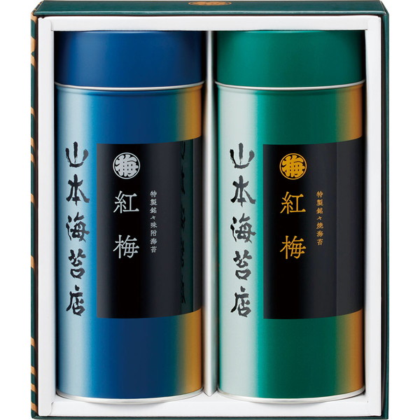 [山本海苔店] 「紅梅」詰合せ [YKP3AN]