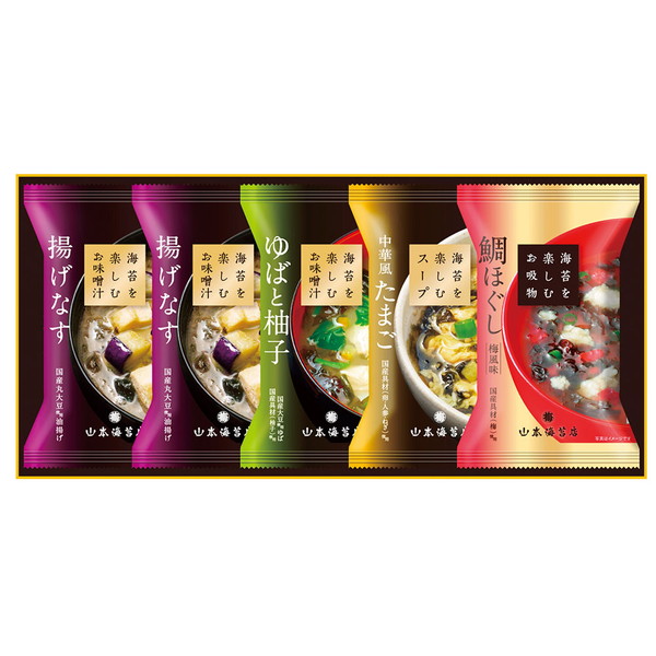 [山本海苔店] 海苔を楽しむお味噌汁・お吸物詰合せ [MS1AN]