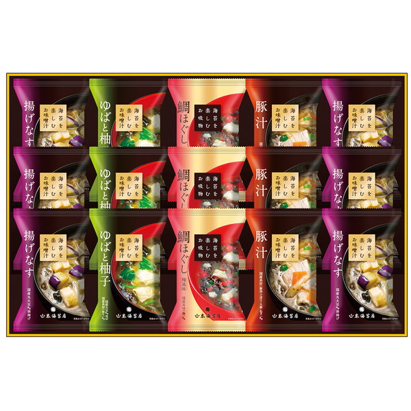 [山本海苔店] 海苔を楽しむお味噌汁・お吸物詰合せ [MS3AR]