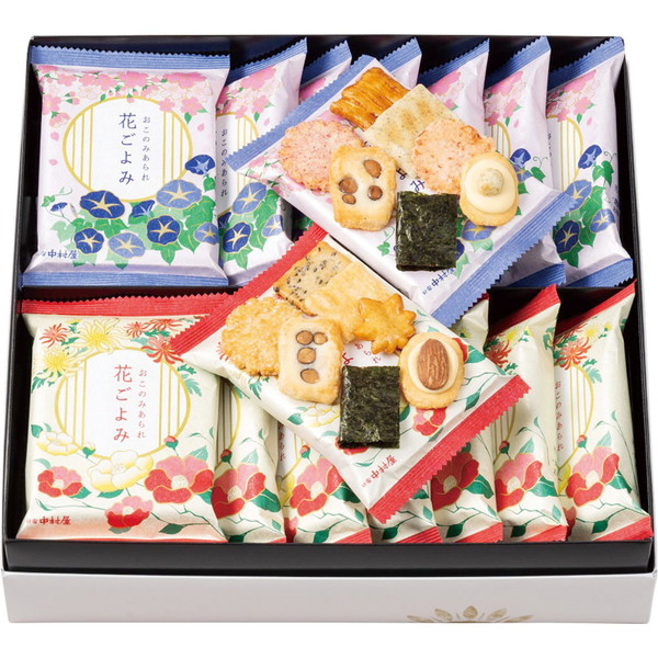 [新宿中村屋] 花ごよみ [無し]