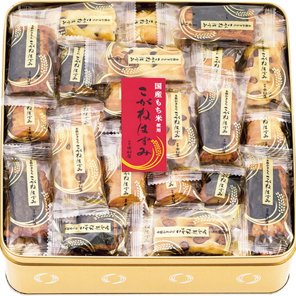 [新宿中村屋] こがねはずみ [KH-24]