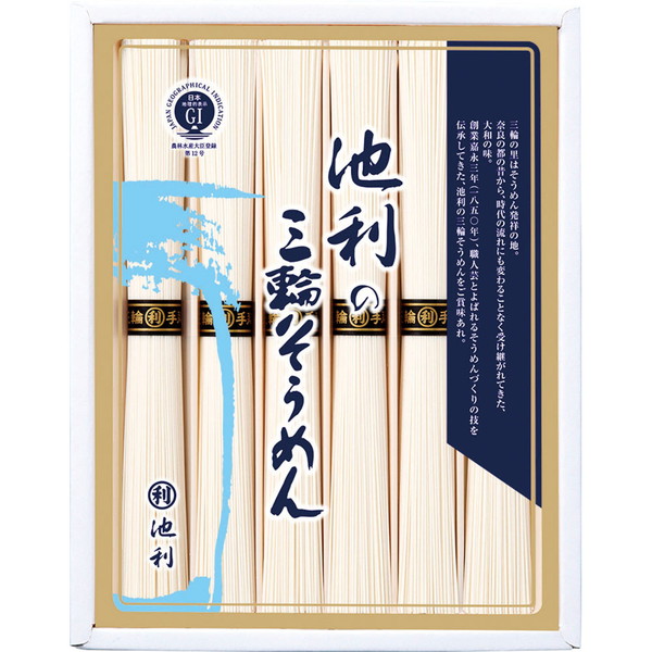 [池利] 三輪素麺 [IM-10S]