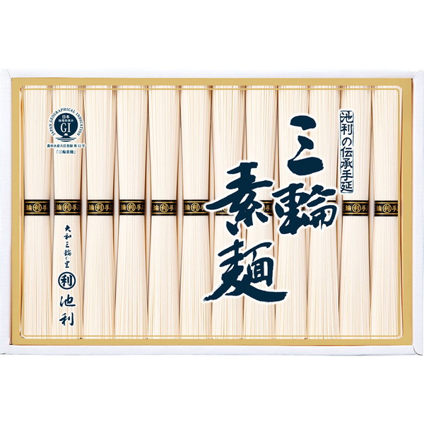 [池利] 三輪素麺 [IM-20S]