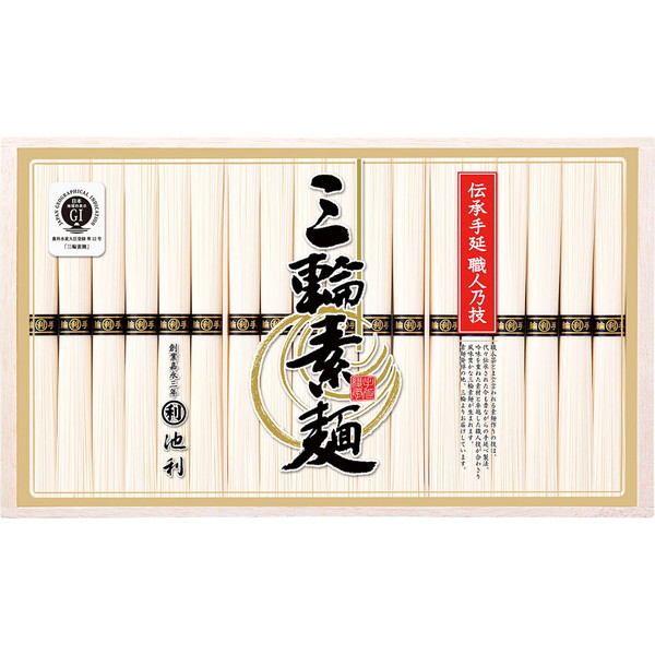 [池利] 三輪素麺 [IM-30S]