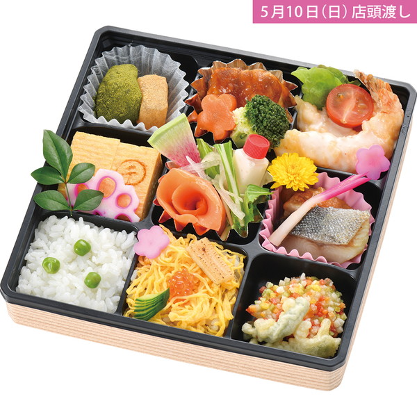 【店頭受取】 [千兆亭]母の日御膳　1段