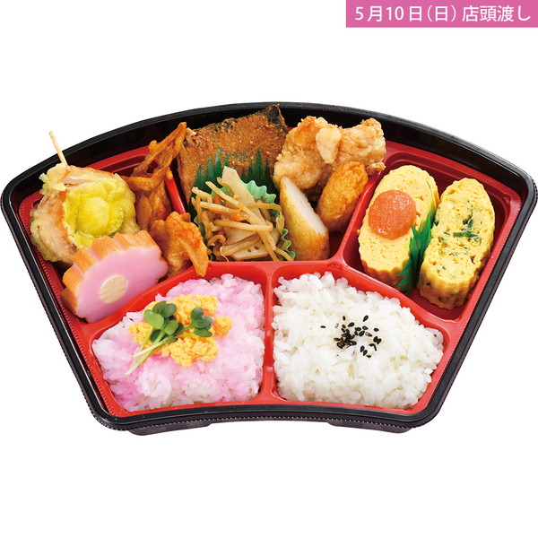 【店頭受取】 [山みず季]母の日御膳　1段