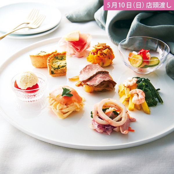 【店頭受取】 [RF1]RF1の30品目のサラダセット　1～2人前