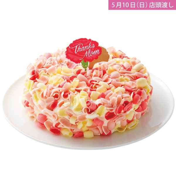 【店頭受取】 [モロゾフ]マザーズデー　グルノーブル（直径15cm）