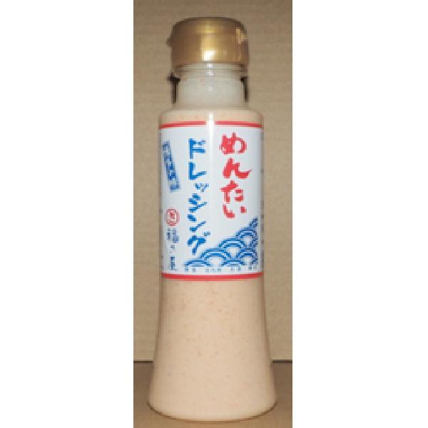 [福さ屋]めんたいドレッシング 200ml