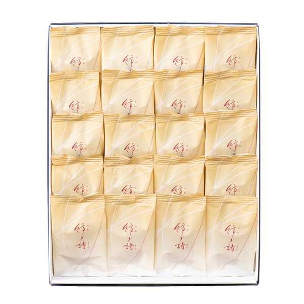 [鶴屋吉信] 紡ぎ詩（20個入） TT-20