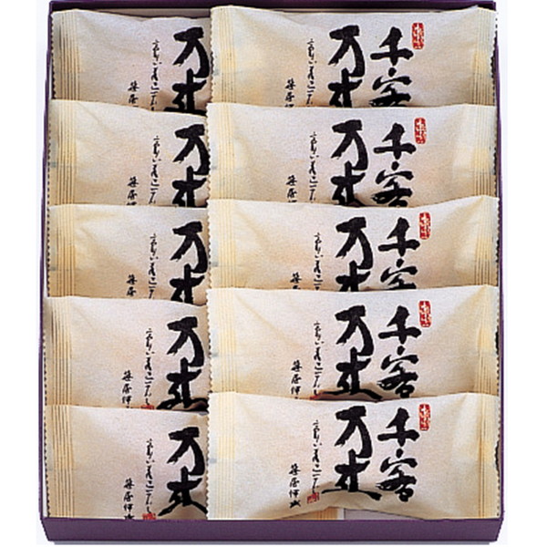 [京菓匠　笹屋伊織] 千客万来 10個入