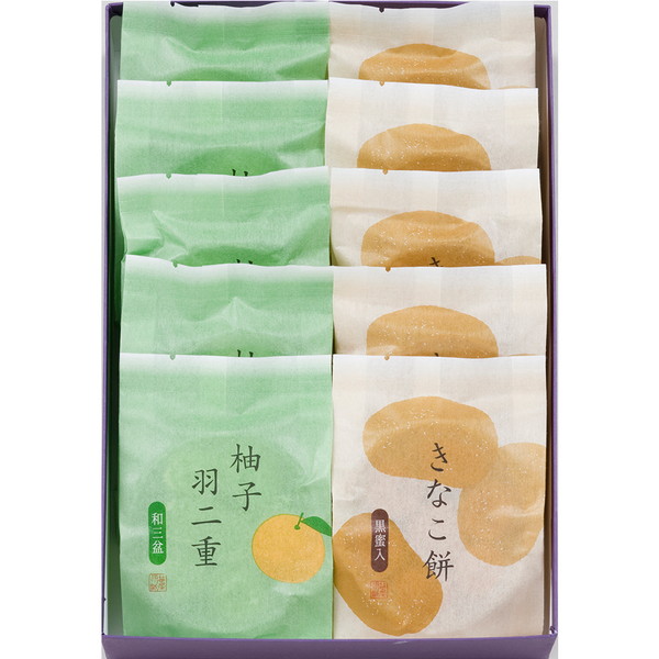 [京菓匠　笹屋伊織] きなこ餅柚子羽二重 10個入