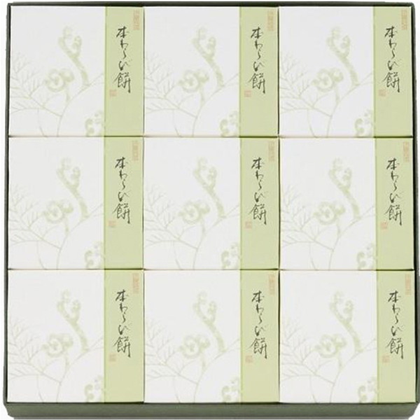 [京菓匠　笹屋伊織] 本わらび餅 9個入