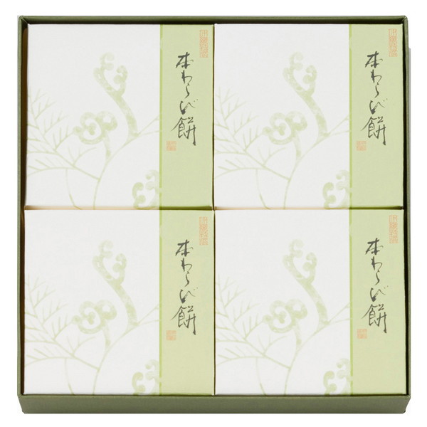 [京菓匠　笹屋伊織] 本わらび餅 4個入