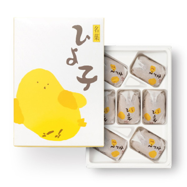 [ひよ子] 銘菓ひよ子  7個
