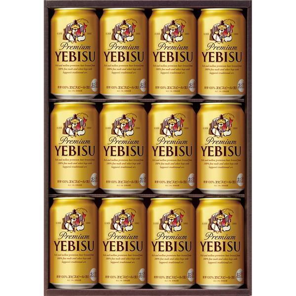 サッポロ　ヱビスビール　１２缶[YE3D]