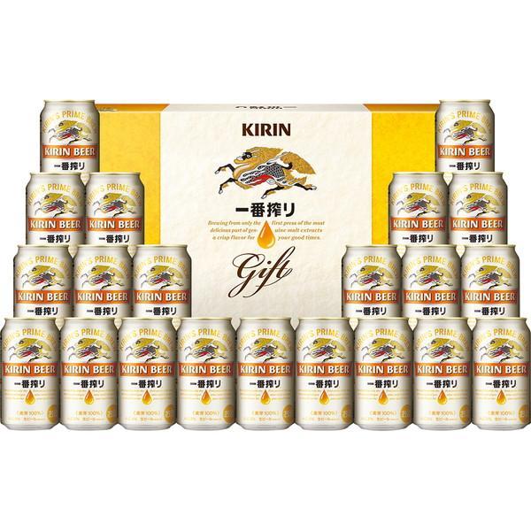 キリン　一番搾り　２１本[KIS5]