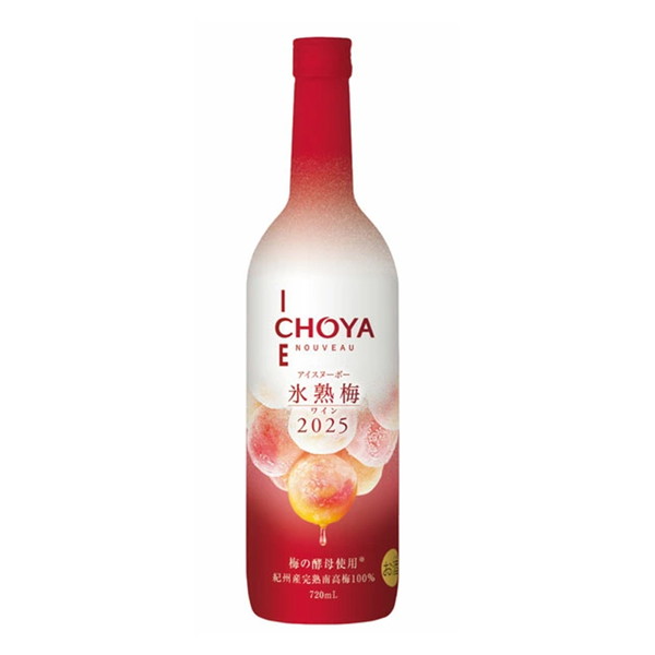 [チョーヤ梅酒㈱] CHOYA　ICE　NOUVEAU氷熟梅ワイン2025