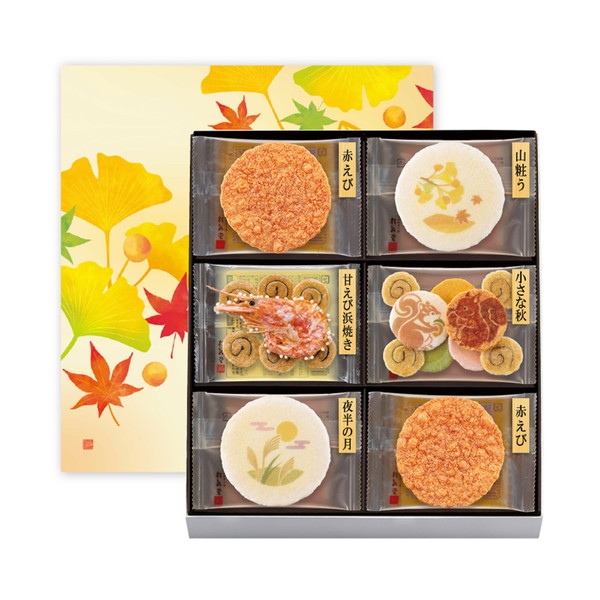 [桂新堂] 秋ひらり