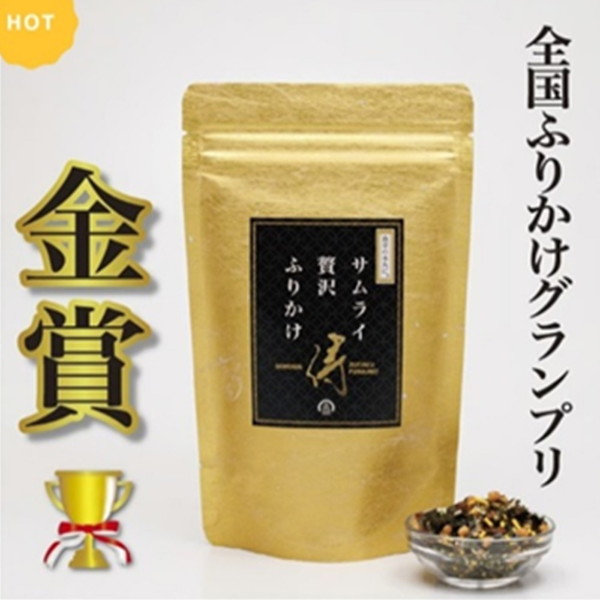 [神田工業（ＩＭＣ）] サムライ贅沢ふりかけ