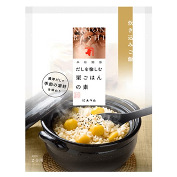 [にんべん（ＩＭＣ）] だしを愉しむ栗ご飯の素