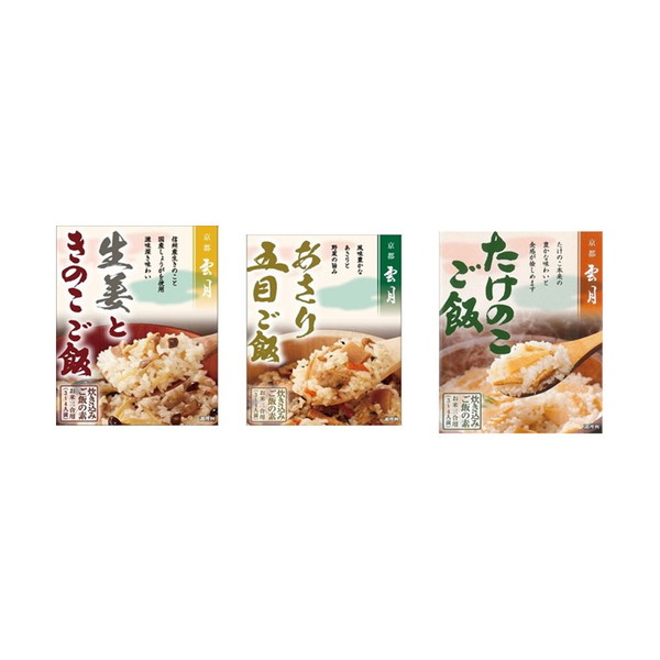 [ア-デン（ＩＭＣ）] ごはんの素セット