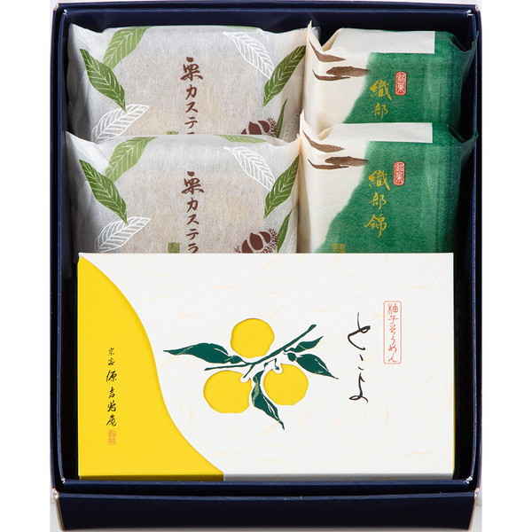 [宗家 源 吉兆庵] 季節の果泉 秋（三）[KKA-3]