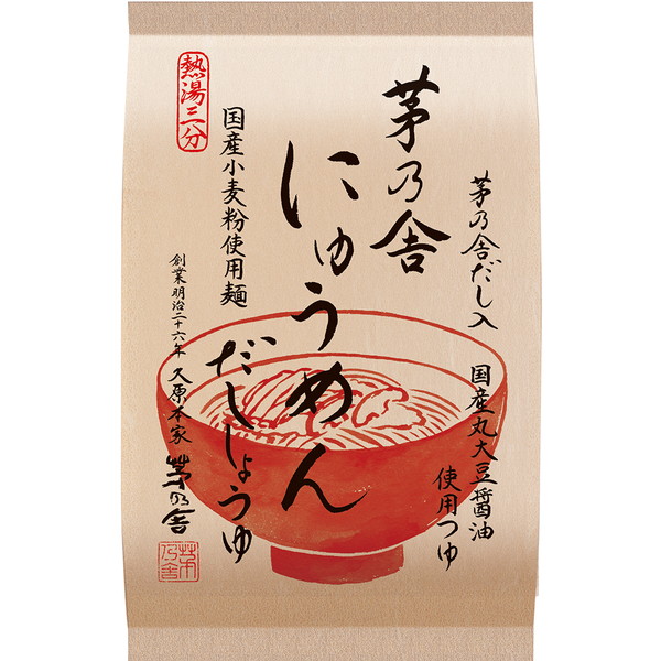 [茅乃舎] にゅうめん醤油　×4