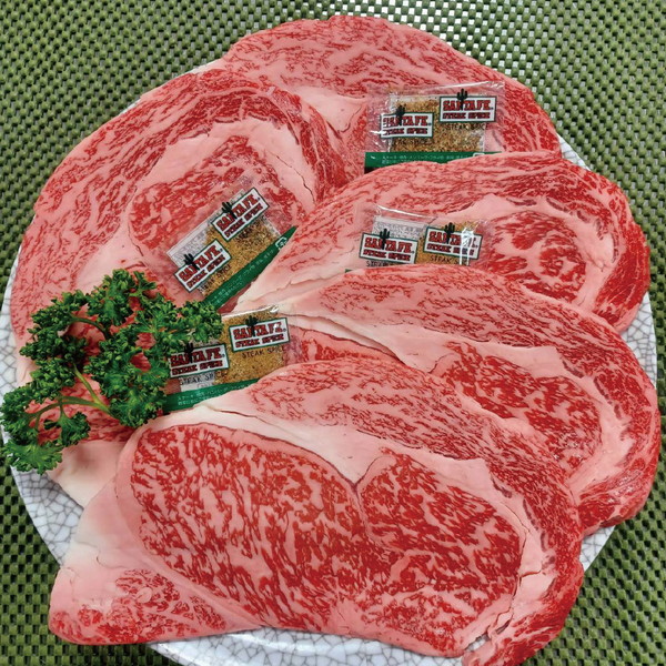 [さくら井] 九州産　牛ロ-スステ-キ