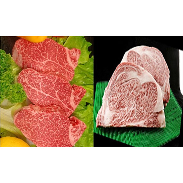 [さくら井] 九州産　黒毛和牛ステ-キ食べ比べ