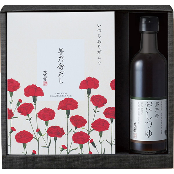 [茅乃舎] 母の日茅乃舎だし・つゆセット