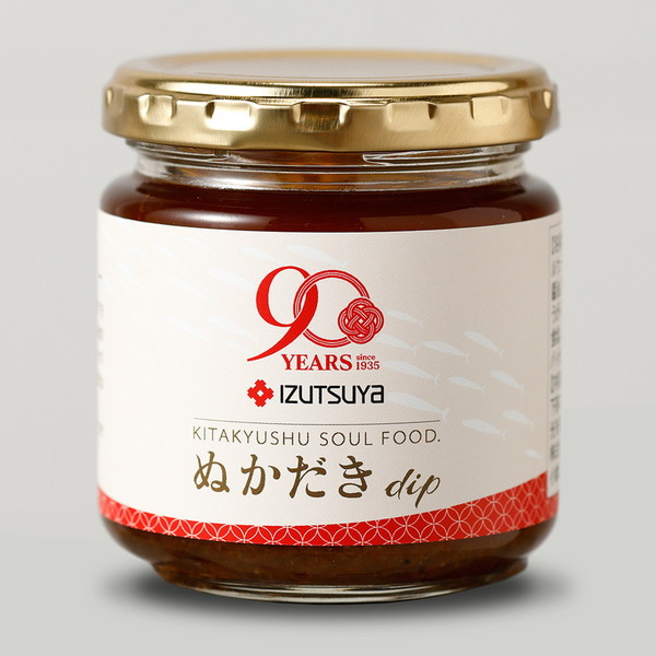 [HOA] ぬかだきdip