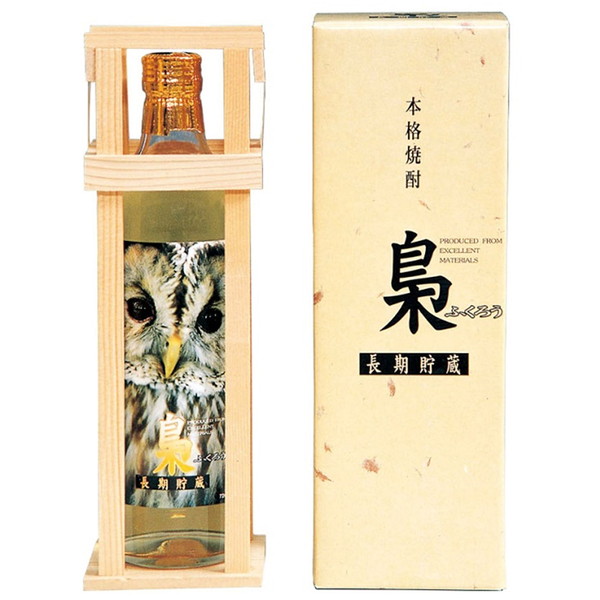 [研醸] 麦焼酎　梟（ふくろう）　長期貯蔵